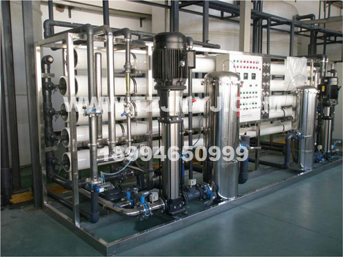 2nd stage reverse osmosis