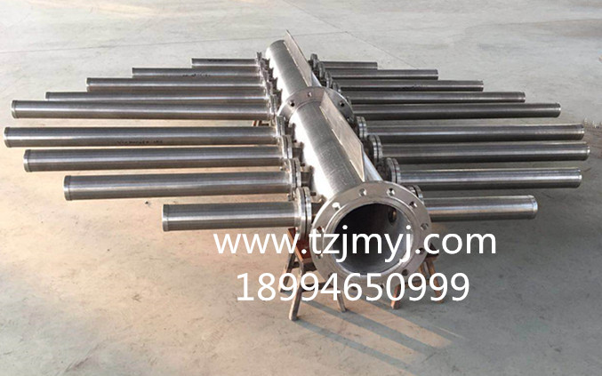 不锈钢中排装置