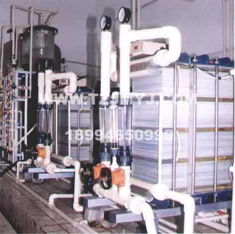 Electrodialysis device