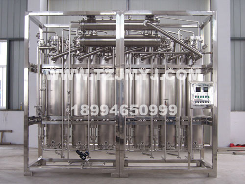 Multi-effect water distillator