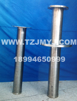 Stainless steel filter element