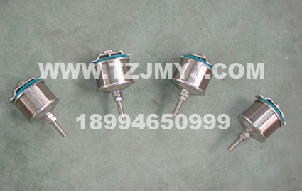 Single flow velocity water cap