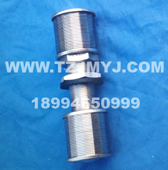 Double-head water cap