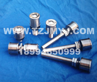 Stainless steel water cap