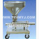 Stainless steel resin carrier